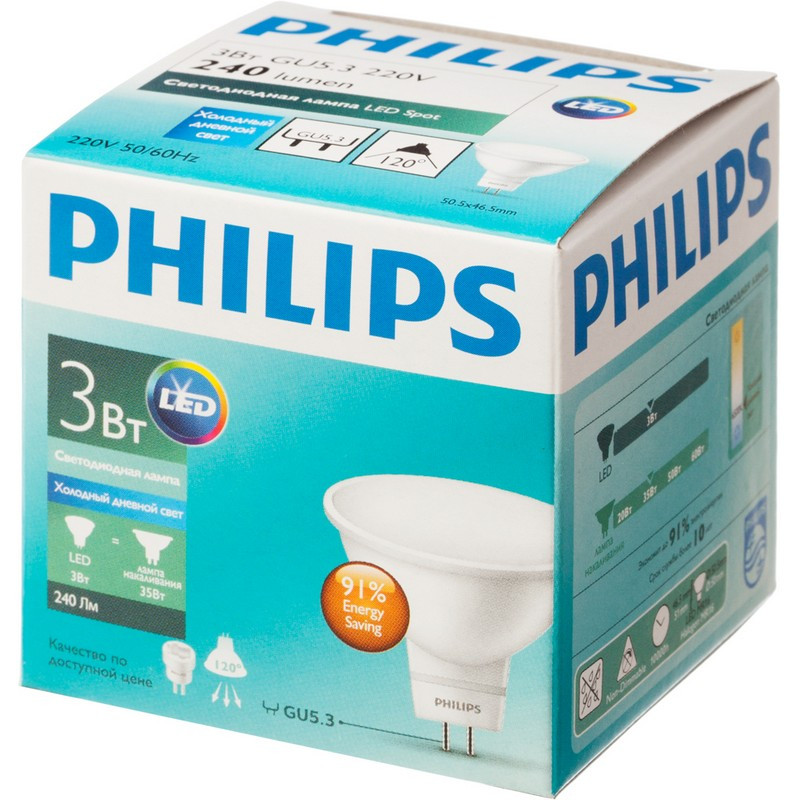 превью Лампа светодиодная Philips 3Вт GU5.3 спот 6500k холодный белый свет