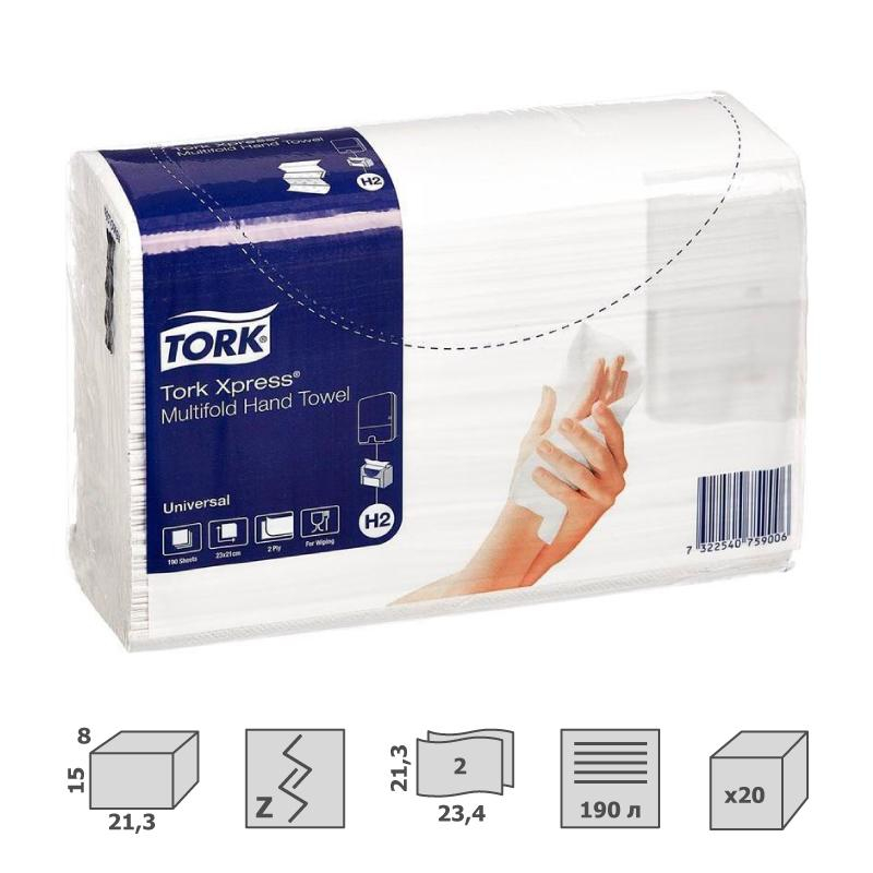 Полотенца бумажные листовые Tork Universal H2 Z-сложения 2-слойные 20 пачек по 190 листов (артикул производителя 471103)