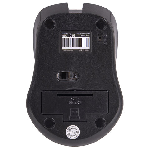 Мышь беспроводная с бесшумным кликом SONNEN V18, USB, 800/1200/1600 dpi, 4 кнопки, синяя
