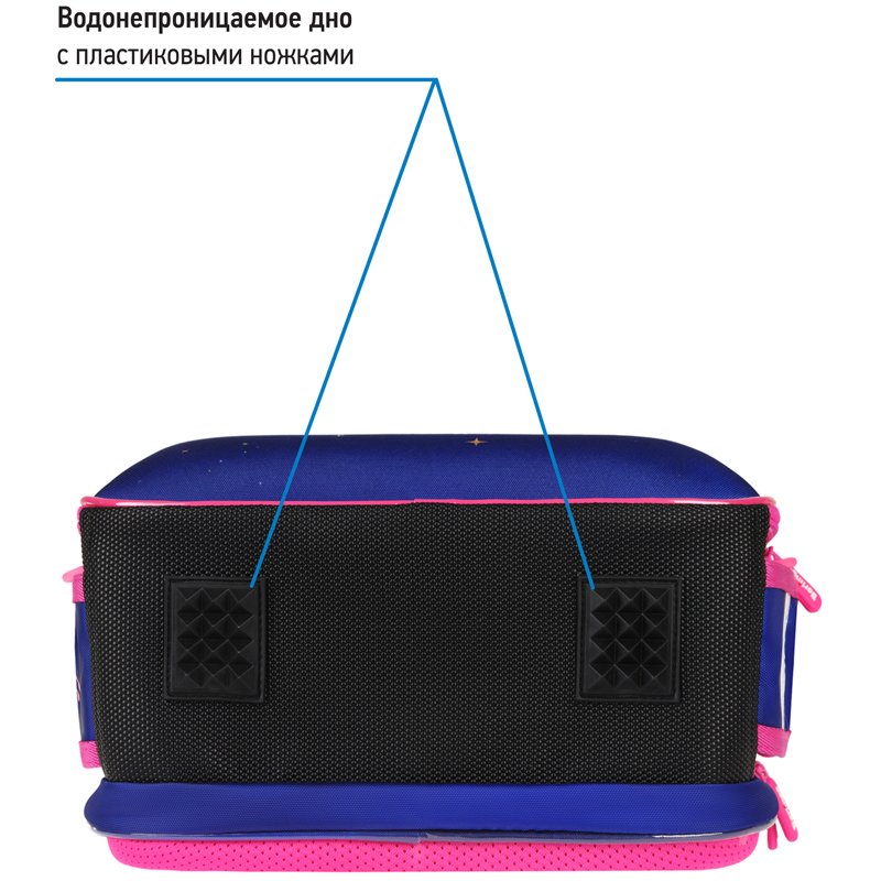 Ранец Berlingo Expert Mini «Moon dance» 36×27×14см, 2 отделения, 2 кармана, анатомическая спинка, мешок для обуви
