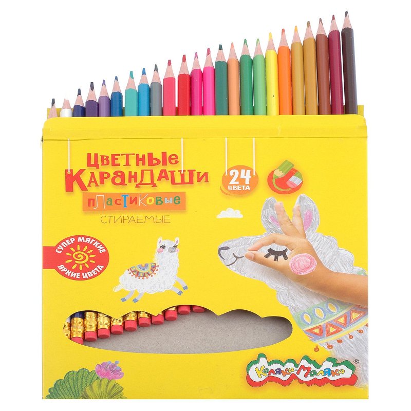 Карандаши цветные Каляка-Маляка 24 цвета трехгранные с ластиком