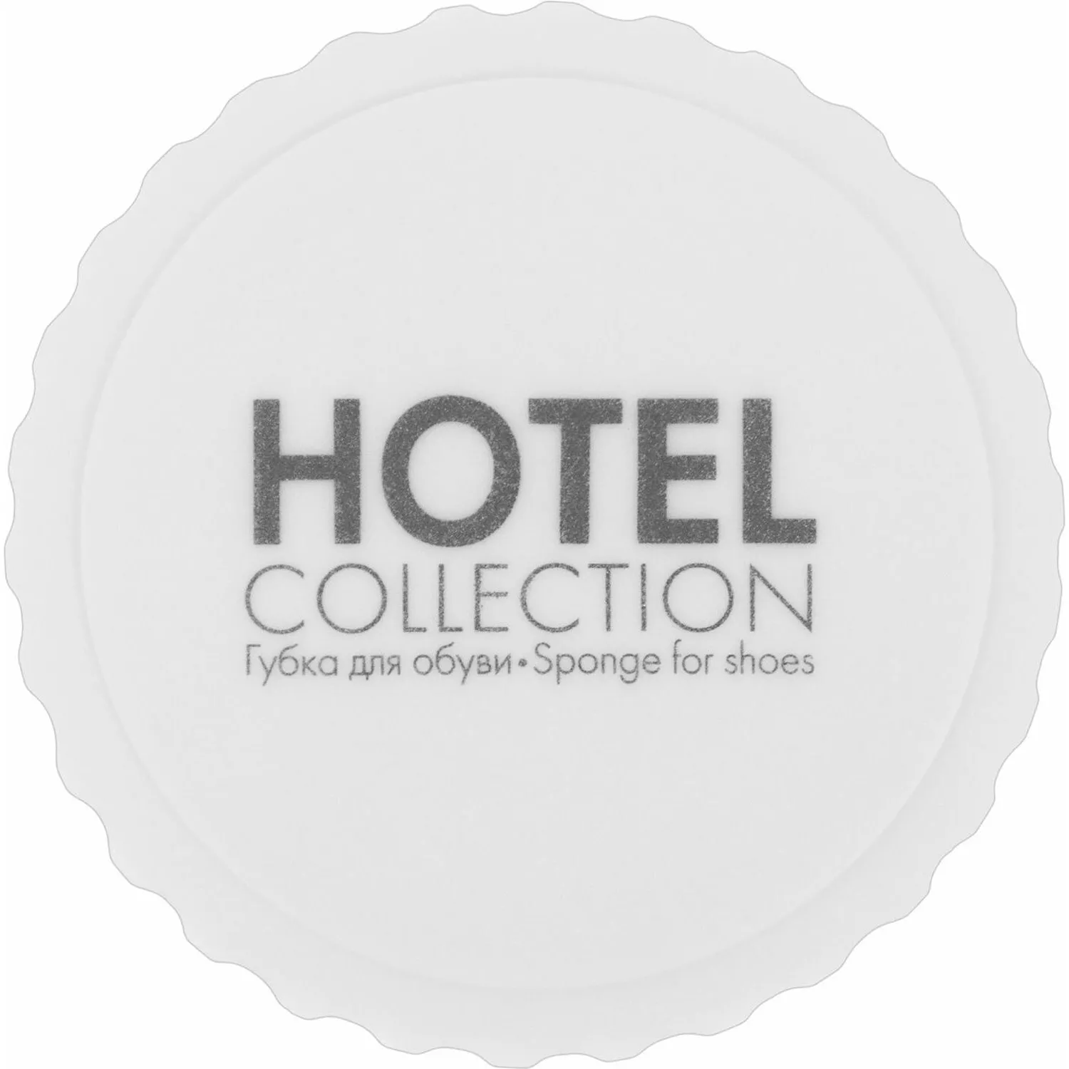 превью Губка для обуви круглая Hotel Collection картонная упаковка 400 штук