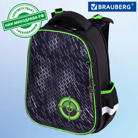 Ранец BRAUBERG PREMIUM, 2 отделения, с брелком, «Gunsight», 38×29х16 см