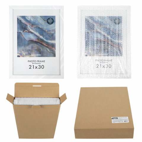 Рамка 21×30 см небьющаяся, КОМПЛЕКТ 4 шт., багет 16 мм, МДФ, BRAUBERG «Basic», белая
