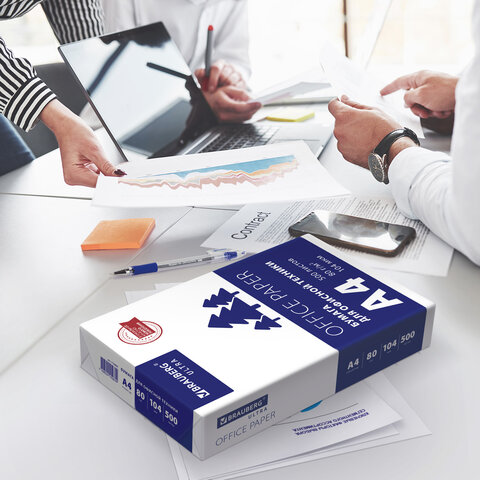 Бумага офисная А480 г/м2500 л. марка Сбелизна 146% (CIE)BRAUBERG ULTRA116407