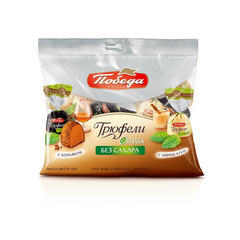 превью Конфеты шоколадные Победа Вкуса Трюф. шок. б/сах. с коньяк, с лик. айриш кр,150г
