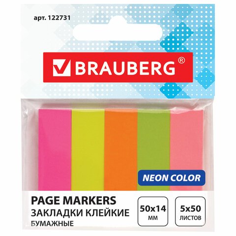 превью Закладки самоклеящиеся BRAUBERG неоновые, бумажные, 50?14 мм, 5 цв. х 50 л., европодвес