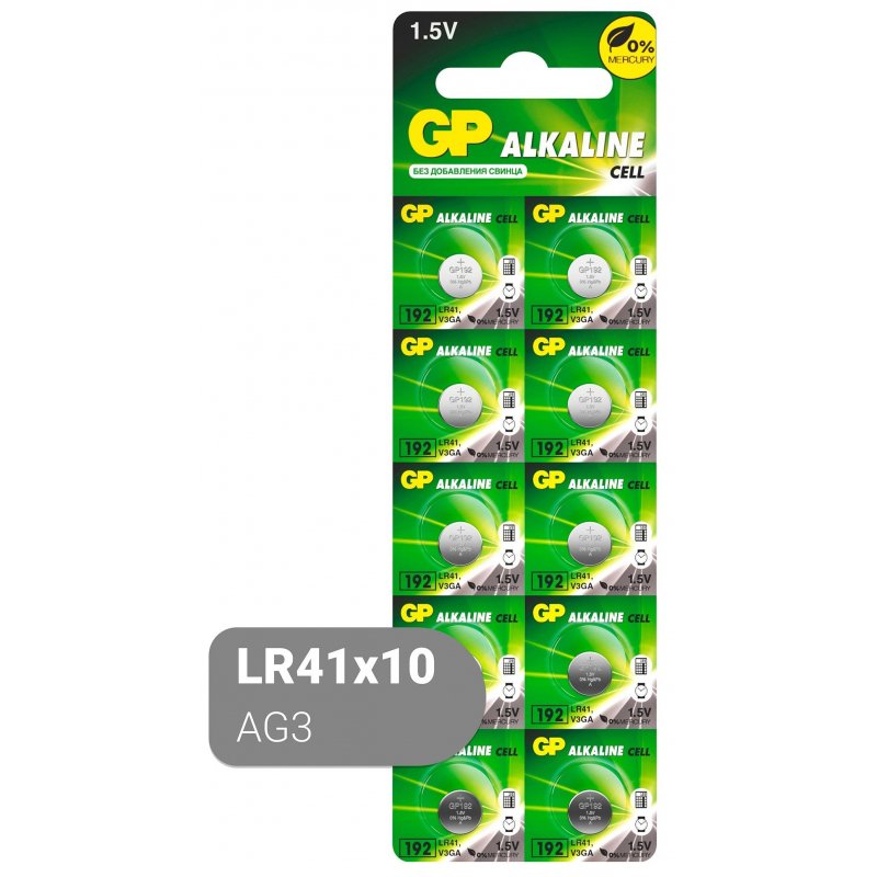 Батарейка GP (Джи-Пи) Alkaline 192 (G3, LR41), 1 штука, в блистере, 1.5 В