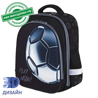 Ранец BRAUBERG KIDS STANDARD, 2 отделения, «Score ball», 3D панель, 36×28х14 см