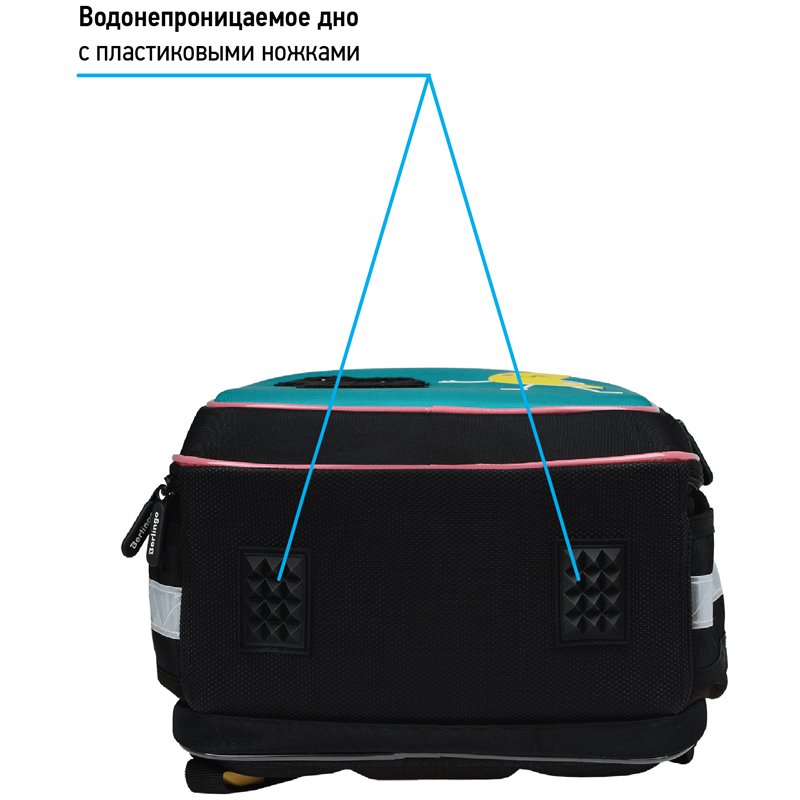 Ранец Berlingo Expert Light облегченный «Run for fun» 38×28×15см, 3 отделения, 2 кармана, анатомическая спинка