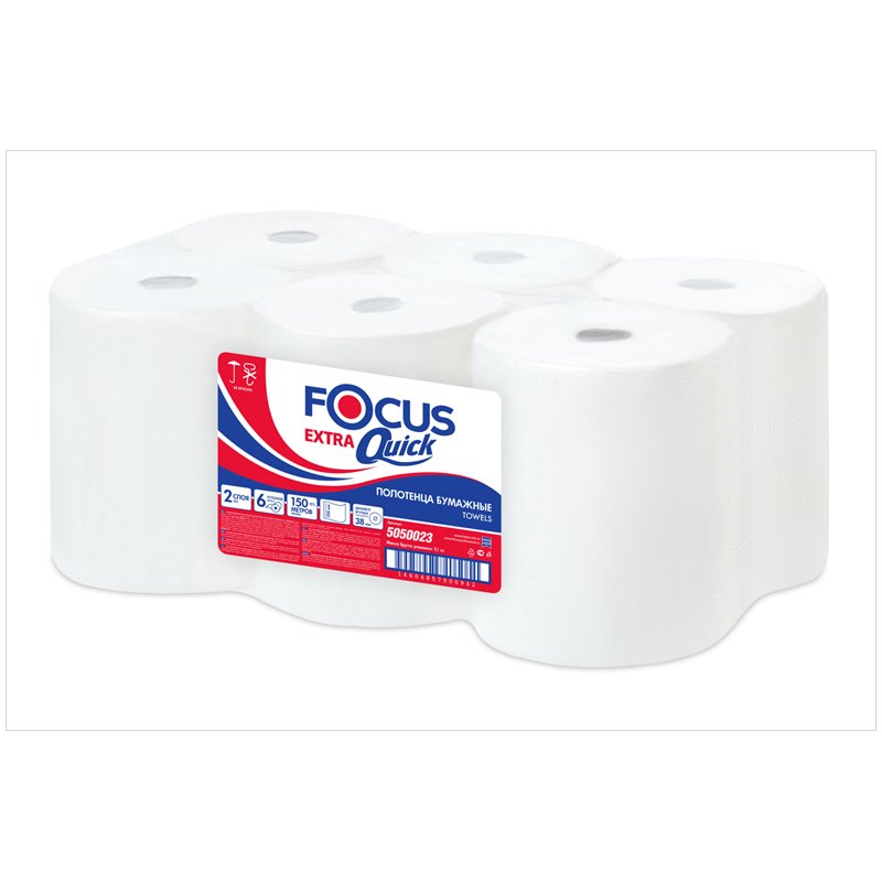 Полотенца бумажные в рулонах Focus Extra Quick, 2-слойн, 150 м/рул, (втулка диаметром 38мм), белые