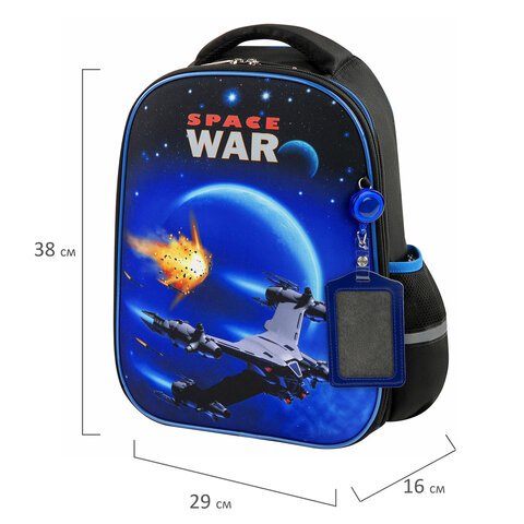 Ранец ЮНЛАНДИЯ LIGHT, 2 отделения, «Space war», 38×29х16 см