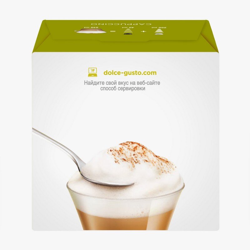 Капсулы для кофемашин Dolce Gusto Cappuccino (16 штук в упаковке)