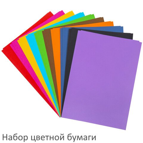 Набор картона и бумаги А4 ТОНИРОВАННЫЕ (белый 16 л., цветной 64 л., бумага 20 л. ), BRAUBERG