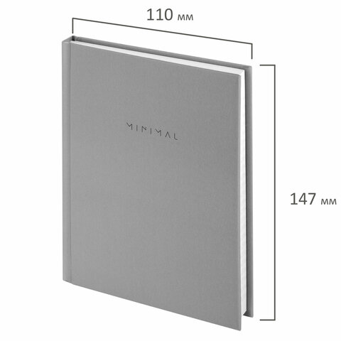 Блокнот МАЛЫЙ ФОРМАТ 110×147 мм, А6, 80 л., твердый, клетка, BRAUBERG «Minimal», серый