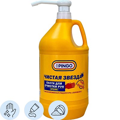 Паста для очистки рук Чистая Звезда (85010-14) 3.7 л