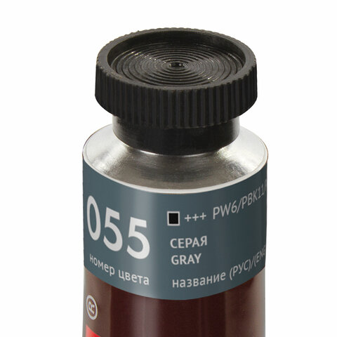 Краска масляная художественная BRAUBERG ART PREMIERE, 46 мл, профессиональная серия, СЕРАЯ