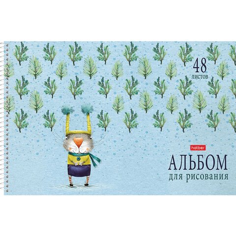 Альбом для рисования А4 48 л., спираль, обложка картон, HATBER, 205×290 мм, «Счастливчики» (4 в спайке)