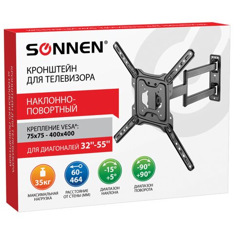 превью Кронштейн-крепление для ТВ настенный, до 35 кг. VESA 75×75-400×400, 32«-55», черный, SONNEN