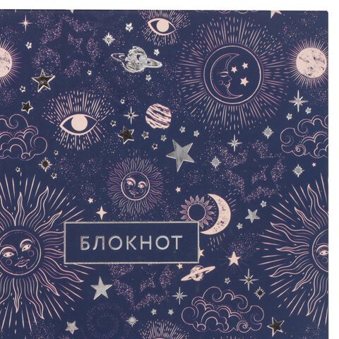 Блокнот (135×206 мм) А5 STAFF, 80 л., твердый, тиснение фольгой, «Blue sky», 111612