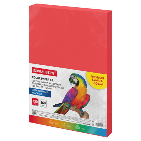 превью Бумага цветная ПЛОТНАЯ BRAUBERG, А4, 160 г/м2, 250 л., красная, интенсив, для печати, творчества