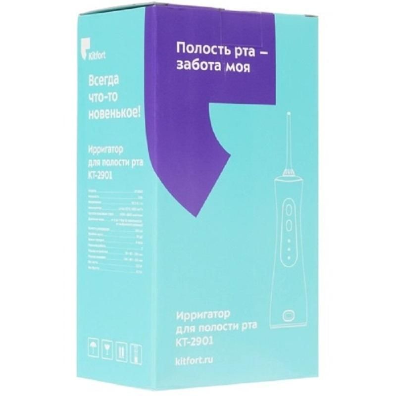 Ирригатор для полости рта Kitfort КТ-2901