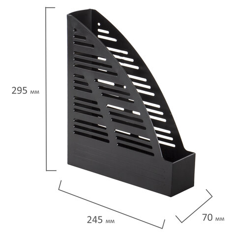 Лоток вертикальный для бумаг BRAUBERG «Standard», 245×70×295 мм, черный, 237220