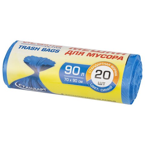превью Мешки для мусора LAIMA «ULTRA» 90 л синие 20 шт. прочныеПНД 14 мкм70×90 см607693