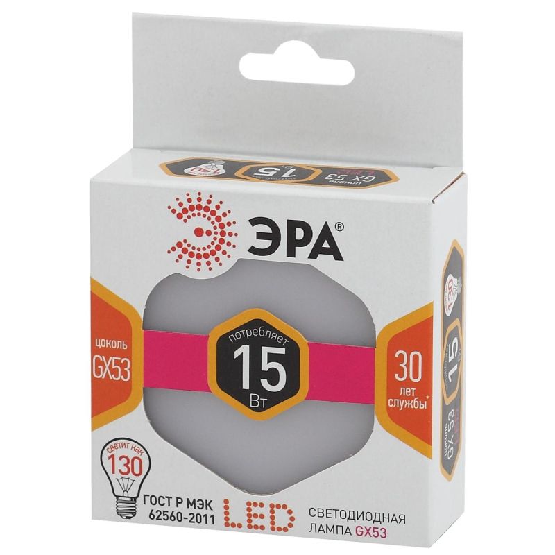 превью Лампа светодиодная ЭРА STD LED GX-15W-827-GX53 GX53 15Вт теплый свет