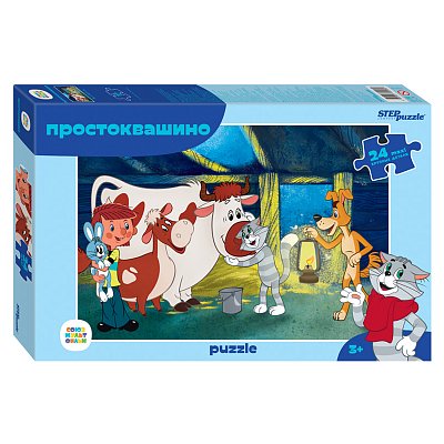 Пазл 24 эл. maxi Step Puzzle «Простоквашино»
