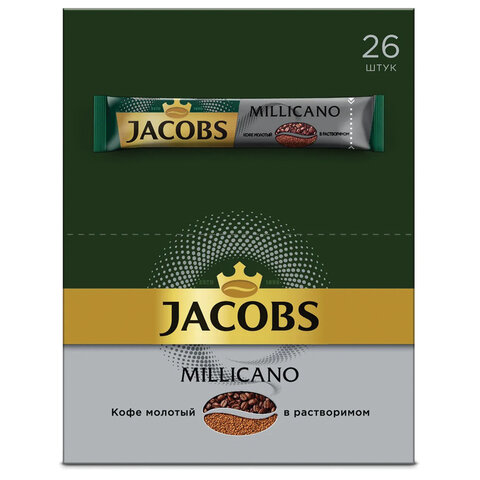 превью Кофе растворимый JACOBS «Millicano», сублимированный, КОМПЛЕКТ 26 пакетиков по 1.8 г