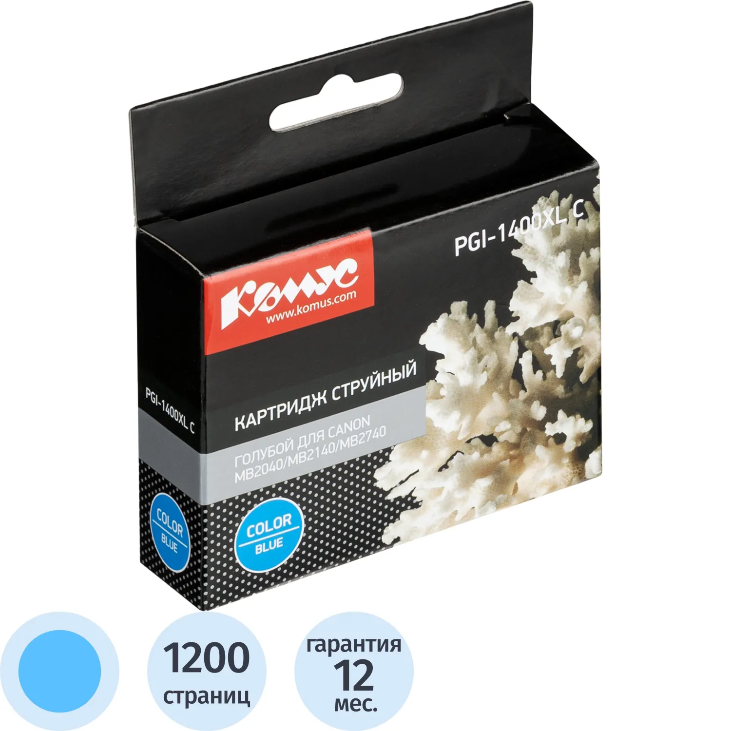 превью Картридж струйный Комус PGI-1400XL C гол.для Canon MB 2040/MB 2140/MB 2740