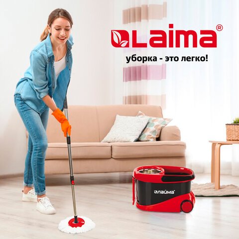 Набор для уборки ЛАЙМА, ведро 19л/9л с отжимом центрифуга, на колесах, швабра с круглой насадкой (2 штуки, крепление кольцо)