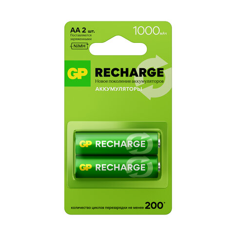 Батарейки аккумуляторные GP ReCharge Ni-Mh пальчиковые КОМПЛЕКТ 2 шт., АА (HR6) 1000 mAh, 100AAHCV