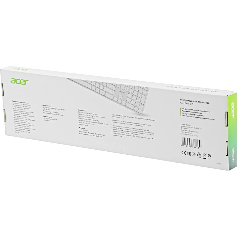 Клавиатура Acer OKR301 бел/серебр беспровод USB BT/Radio (ZL. KBDEE.015)