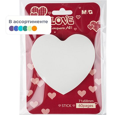 Стикеры с клеевым краем M&G Heart, фигурные, 71×68 мм, 60 л, цвет в ассорт