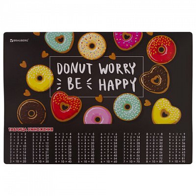 Настольное покрытие BRAUBERGА3+пластик46×33 см«Donut»270399