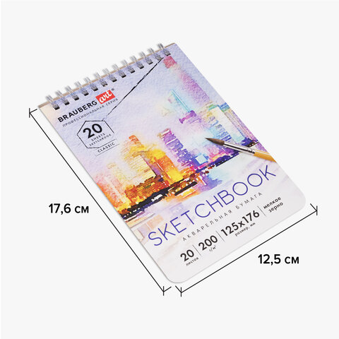 Скетчбук, акварельная бумага 200 г/м2, 125×176 мм, 20 л., мелкое зерно, гребень, BRAUBERG ART CLASSIC
