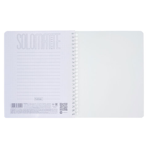 Тетрадь А5 96 л., HATBER, гребень, клетка, Soft-touch ламинация, SoloMatte «Черный бархат», 092869