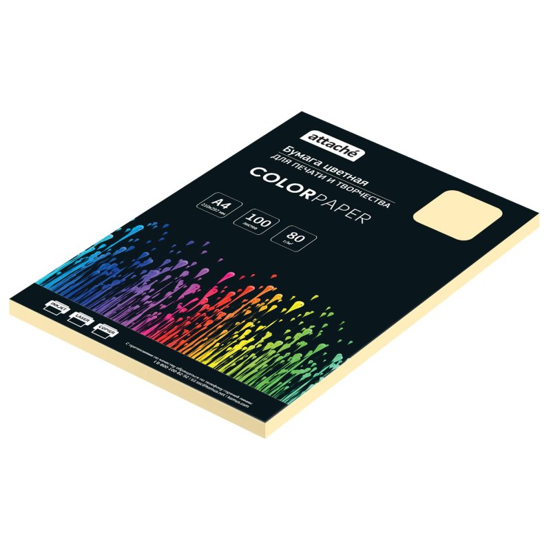Бумага цветная Attache (желтый пастель), 80г, А4, 100 л