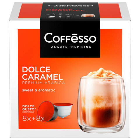 Кофе в капсулах COFFESSO «Dolce Caramel» для кофемашин Dolce Gusto, 16 порций
