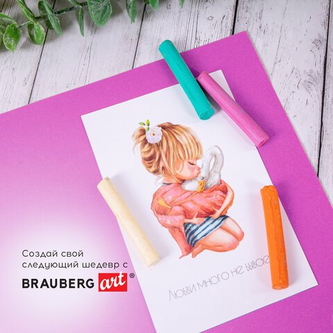 Пастель сухая художественная BRAUBERG ART «DEBUT», 9 цветов, круглое сечение, 181459