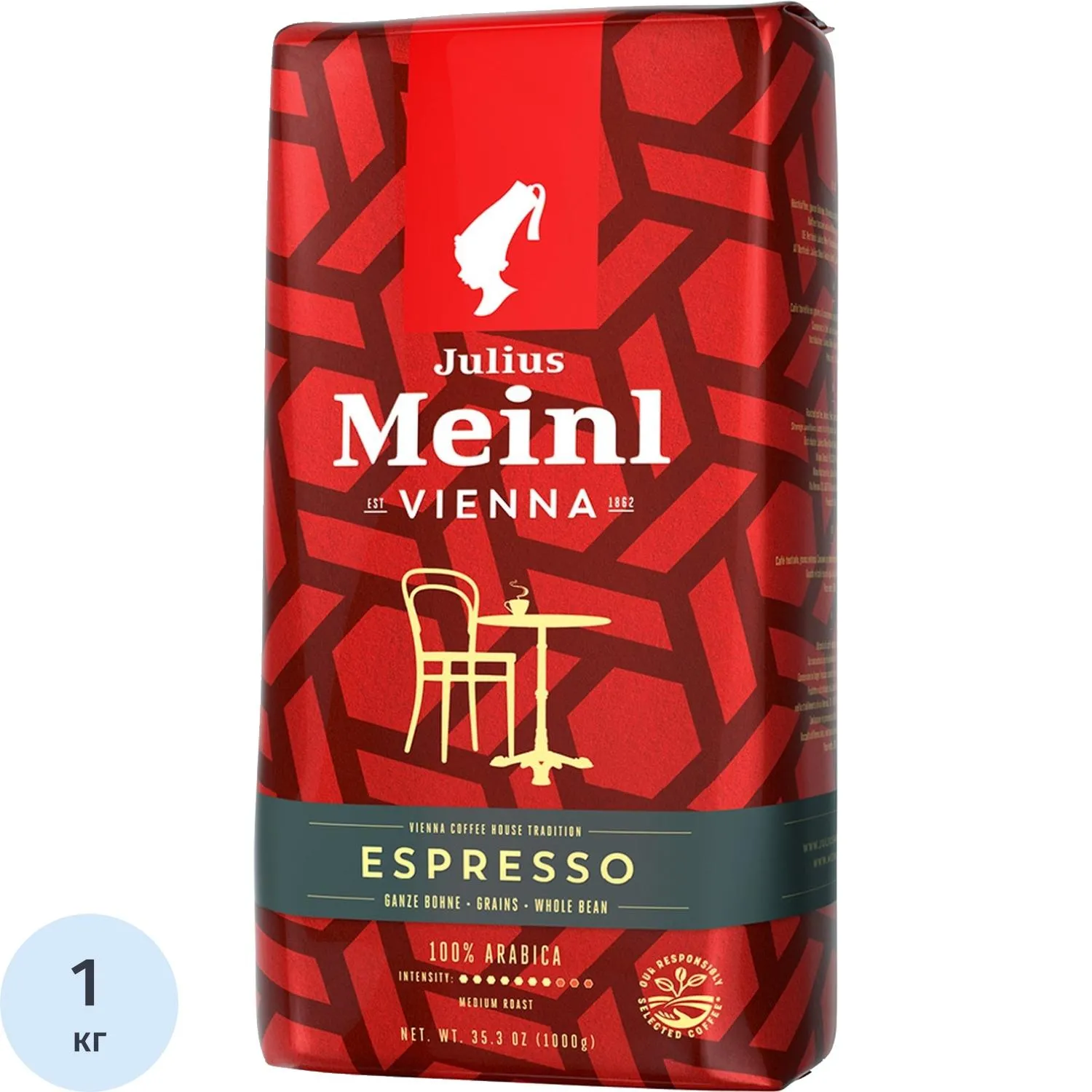 Кофе в зёрнах Julius Meinl Vienna Espresso арабика 100% 1 кг (пакет)