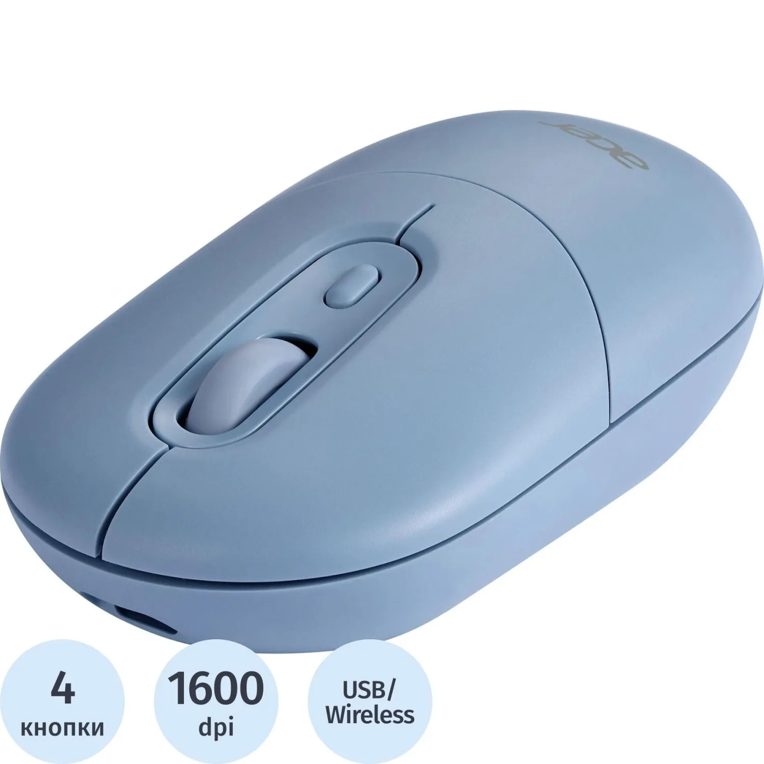 Мышь беспроводная Acer OMR301 синяя (ZL.MCECC.01S)