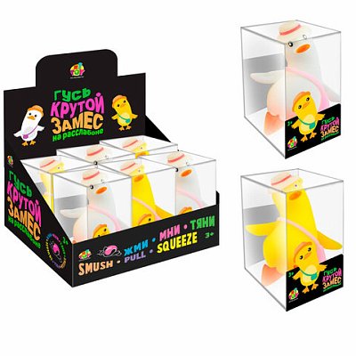 Игрушка-антистресс «Крутой замес. ГУСЬ НА РАССЛАБОНЕ», 13.5×6.5см, АССОРТИ, 1TOY