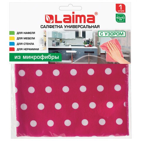 превью Салфетка для уборки из микрофибры универсальная40×40 смLAIMA607582