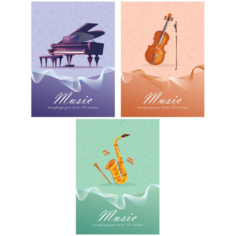 превью Тетрадь для нот 24л., А4, на скрепке ArtSpace «Музыкальный инструмент» (вертик. )