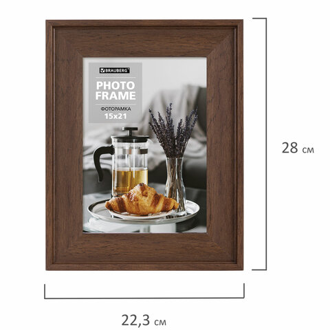 Рамка 15×21 см небьющаяся, багет 40 мм пластик, BRAUBERG «Walnut», цвет орех