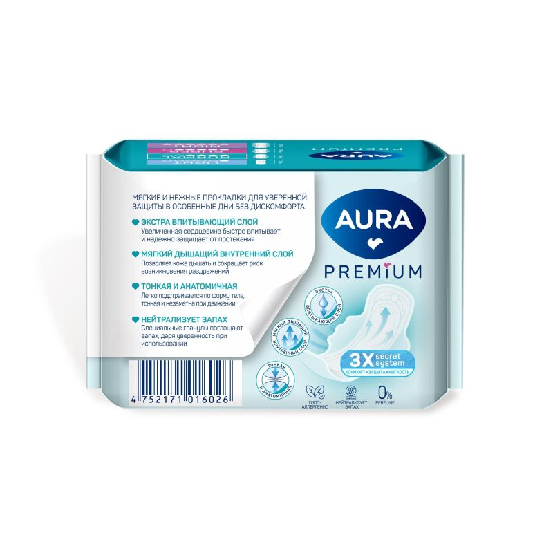 Прокладки гигиенические AURA PREMIUM, NORMAL 10ш/уп 13121