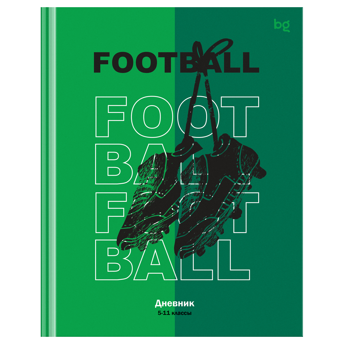 превью Дневник 5-11 кл. 48л. (твердый) BG «Football», матовая ламинация